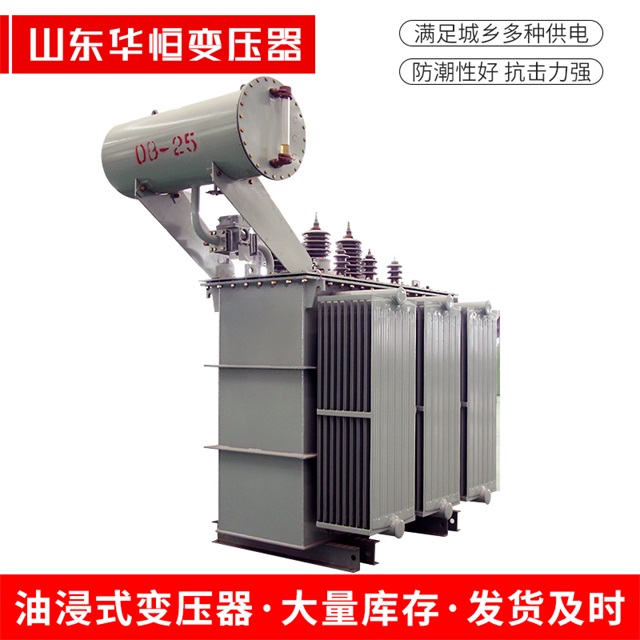 S11-10000/35轮台轮台轮台电力变压器厂家